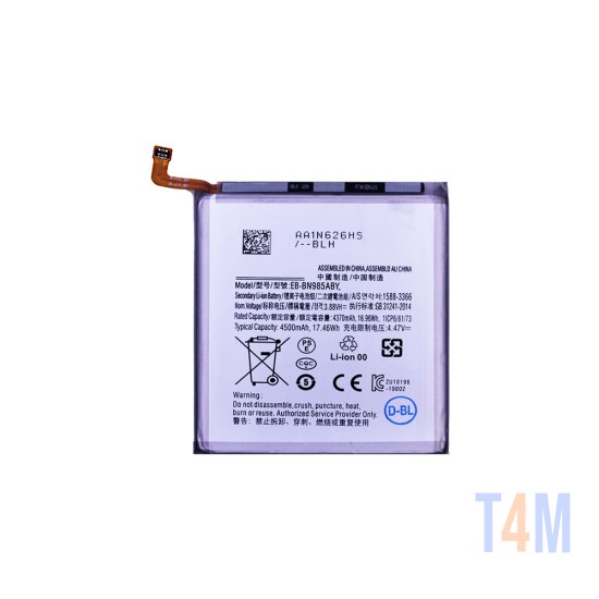 Bateria EB-BN985ABY para Samsung Galaxy Note 20 Ultra/N985/Note 20 Ultra 5G/N986 4500mAh